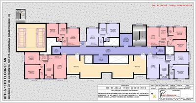 Project Image of 292.89 - 649.07 Sq.ft 1 BHK Apartment for buy in Reliable Prestige