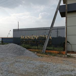 Project Image of 1800.0 - 4500.0 Sq.ft Residential Plot Plot for buy in Manidweepas Arka Meadows