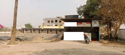 Project Image of 1076.0 - 5380.0 Sq.ft Residential Plot Plot for buy in Goldmark Urban Edge