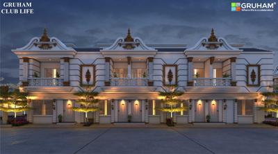 Project Image of 864.0 - 1296.0 Sq.ft 2 BHK Villa for buy in Gruham Clublife