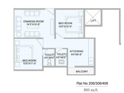 Project Image of 850.0 - 1075.0 Sq.ft 2 BHK Apartment for buy in Nakshatra Shiwani Regency
