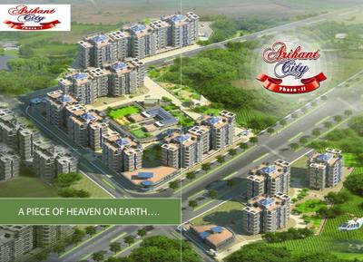 Project Image of 466.0 - 697.0 Sq.ft 1 BHK Apartment for buy in Arihant City Phase I D3 Building