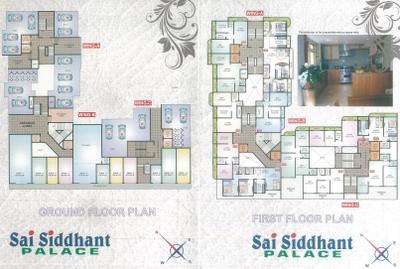 Project Image of 364.0 - 697.0 Sq.ft 1 BHK Apartment for buy in Sai Siddhant Palace