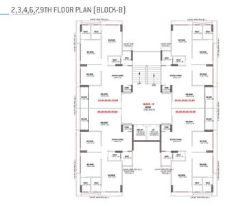 Project Image of 1332.0 - 1890.0 Sq.ft 2 BHK Apartment for buy in Royal Dreams