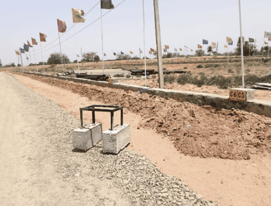 Project Image of 96.88 - 2779.35 Sq.ft Residential Plot Plot for buy in Sanjeevni Sangam City