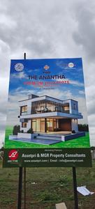 Project Image of 1289.97 - 3150.0 Sq.ft Residential Plot Plot for buy in The Anantha