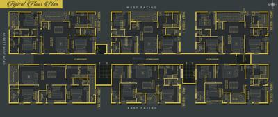 Project Image of 1630.0 - 1755.0 Sq.ft 3 BHK Apartment for buy in V K Erica