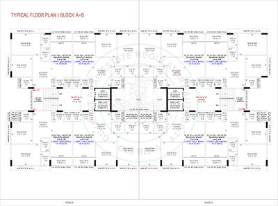 Project Image of 664.13 - 949.05 Sq.ft 2 BHK Apartment for buy in Ananta Shree Narayan Heights