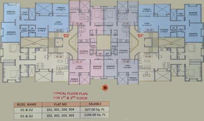 Project Image of 0.0 - 646.0 Sq.ft 2 BHK Apartment for buy in Kulshree Deshpande Garden Phase 1