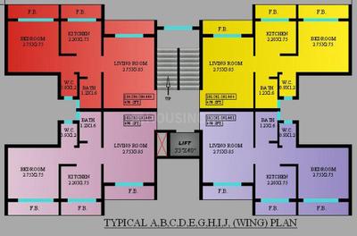 Project Image of 370.0 - 540.0 Sq.ft 1 BHK Apartment for buy in Triaxis Rose Garden