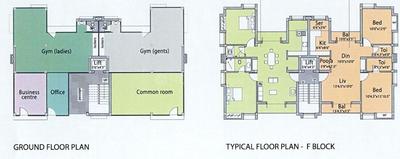 Project Image of 976.0 - 1402.0 Sq.ft 2 BHK Apartment for buy in De-Luxe Apartments and Buildings DABC Abhinayam Phase 1