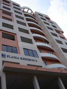Project Image of 0.0 - 940.0 Sq.ft 2 BHK Apartment for buy in Plama Residency
