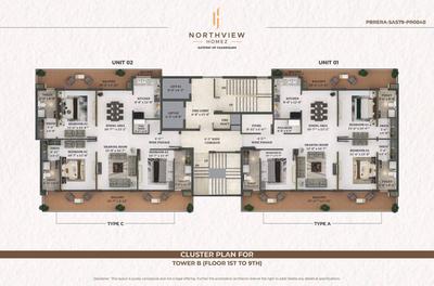Project Image of 1200.0 - 1454.0 Sq.ft 3 BHK Apartment for buy in Northview Homez