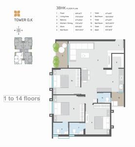 Project Image of 873.92 - 1591.55 Sq.ft 3 BHK Apartment for buy in Propritorship Pavilion Heights II