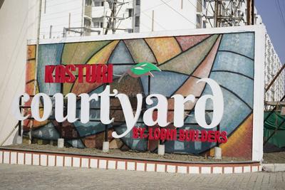 Project Image of 744.69 - 1554.26 Sq.ft Residential Plot Plot for buy in Lodhi Kasturi Courtyard