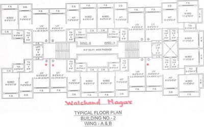 Project Image of 375.0 - 529.0 Sq.ft 1 BHK Apartment for buy in Walchand Nagar 2