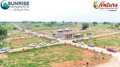 Project Image of 1319.76 - 3334.01 Sq.ft Residential Plot Plot for buy in Sunrise Golden Galaxy