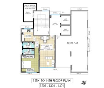 Excellent Shreeji Palazzo Shreeji Palazzo Cluster Plan 1