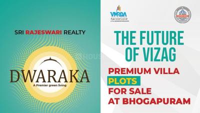 Project Image of 1980.0 - 3600.0 Sq.ft Residential Plot Plot for buy in Sri Rajeswari Dwaraka