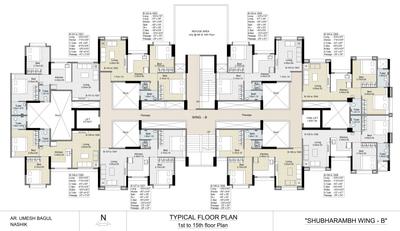 Project Image of 479.0 - 490.0 Sq.ft 2 BHK Apartment for buy in Shubharambh