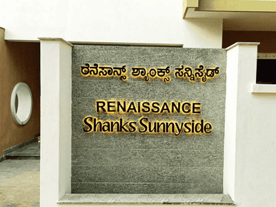 Project Image of 0.0 - 1620.0 Sq.ft 3 BHK Apartment for buy in Renaissance Shanks Sunnyside