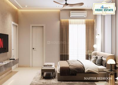Project Image of 691.0 - 2159.0 Sq.ft 2 BHK Apartment for buy in Uttarayan Vedic Estate