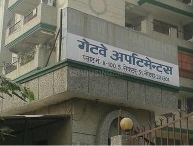 Project Image of 1200.0 - 1800.0 Sq.ft 2 BHK Apartment for buy in The Antriksh Gateway Apartments