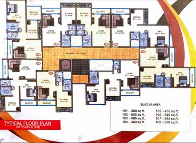 Project Image of 380.0 - 585.0 Sq.ft 1 RK Apartment for buy in Prakash Smruti