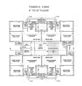 Project Image of 436.37 - 576.08 Sq.ft 1.5 BHK Apartment for buy in NDK City Classic