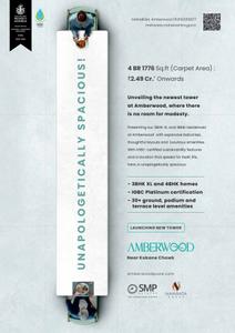 Project Image of 1364.0 - 1838.0 Sq.ft 3 BHK Apartment for buy in Amberwood