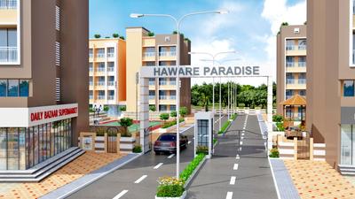 Project Image of 169.0 - 571.0 Sq.ft 1 RK Apartment for buy in Suresh Kashinath Haware Haware Paradise