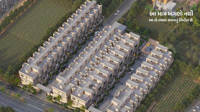 Project Image of 482.98 - 1146.36 Sq.ft 2 BHK Villa for buy in Shyam Sanskar Bungalows