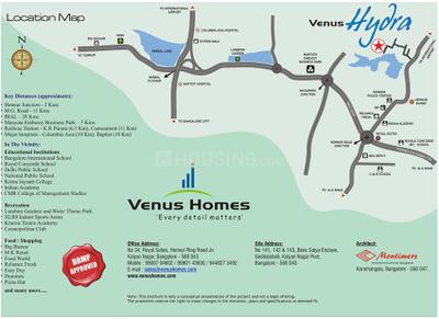 Project Image of 1085.0 - 1580.0 Sq.ft 2 BHK Apartment for buy in Venus Hydra