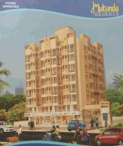 Project Image of 207.0 - 456.0 Sq.ft 1 BHK Apartment for buy in Sai Mukunda Heights