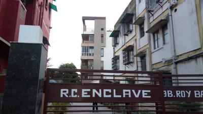Project Image of 1120.0 - 1544.0 Sq.ft 2 BHK Apartment for buy in RC Enclave