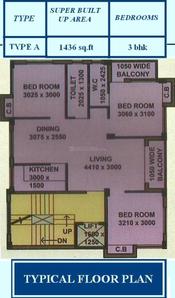 Project Image of 919.0 - 1436.0 Sq.ft 2 BHK Apartment for buy in SY Akka Doukka