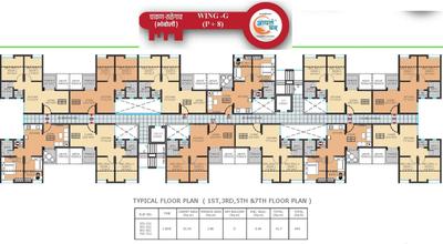 Project Image of 189.0 - 476.0 Sq.ft 1 BHK Apartment for buy in Maple Aapla Ghar Chakan Talegaon Phase I