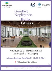 Project Image of 455.0 - 946.0 Sq.ft 1 BHK Apartment for buy in DSS Mahavir Spring Tulip Phase 1