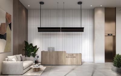 Project Image of 2495.0 - 4705.0 Sq.ft 4 BHK Apartment for buy in Primarc Aahana
