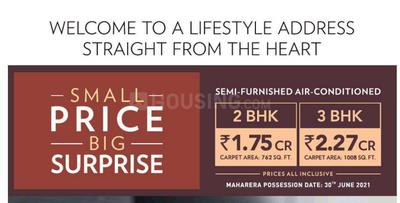 Project Image of 762.0 - 1251.0 Sq.ft 2 BHK Apartment for buy in Ahuja Lamor