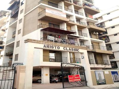 Aristo Classic Elevation 1