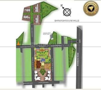 Project Image of 0.0 - 18105.0 Sq.ft Residential Plot Plot for buy in Balsam Bhimashankar Hills