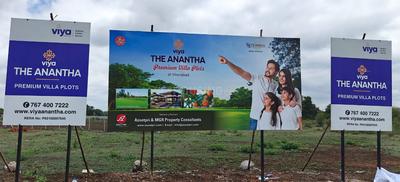 Project Image of 1289.97 - 3150.0 Sq.ft Residential Plot Plot for buy in The Anantha