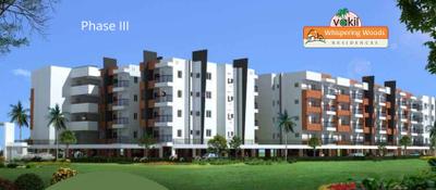 Project Image of 805.0 - 1305.0 Sq.ft 2 BHK Apartment for buy in Vakil Whispering Woods Residences
