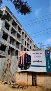 Project Image of 1046.0 - 1740.0 Sq.ft 2 BHK Apartment for buy in DS Swastika