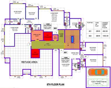 Project Image of 305.0 - 1053.0 Sq.ft 1 BHK Apartment for buy in KK Vinayaka Towers