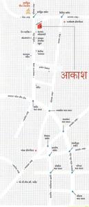 Project Image of 1620.0 - 1845.0 Sq.ft 3 BHK Villa for buy in Risha Aakash Bungalows