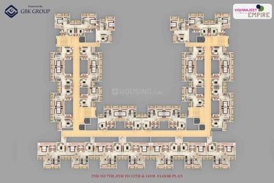 Project Image of 426.0 - 607.52 Sq.ft 1 BHK Apartment for buy in GBK Vishwajeet Empire
