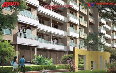 Project Image of 0.0 - 508.27 Sq.ft 2 BHK Apartment for buy in Wadhwa Daisy Gardens Building No 13