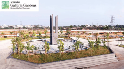 Project Image of 2700.0 - 3600.0 Sq.ft Residential Plot Plot for buy in Urbanrise Galleria Gardens